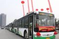 6月15日起，漢中城市公交集團將執行夏季票價縮略圖
