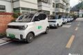 漢中這個小城有共享電動汽車啦！縮略圖