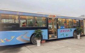 漢臺：退役大巴車變身網紅打卡地 首家“巴士餐廳”閃耀亮相縮略圖